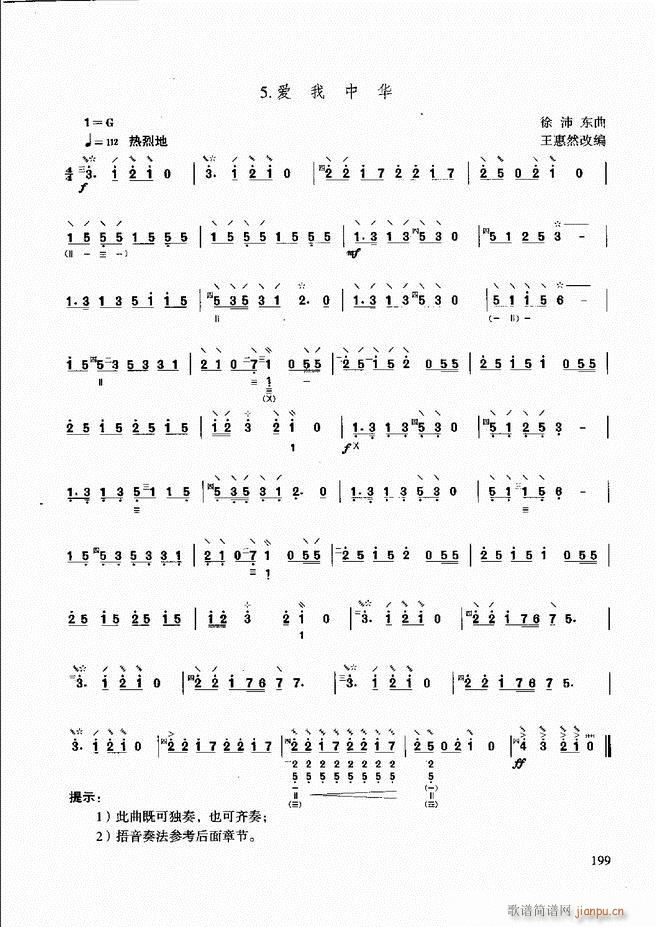 ̳ c181 240(ʮּ)19
