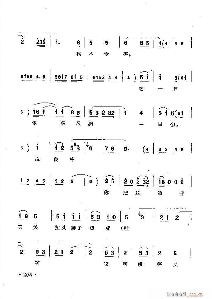ӑyǻx182 241(ԥV)27