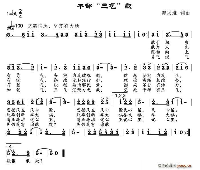 ɲ  (ָV)1