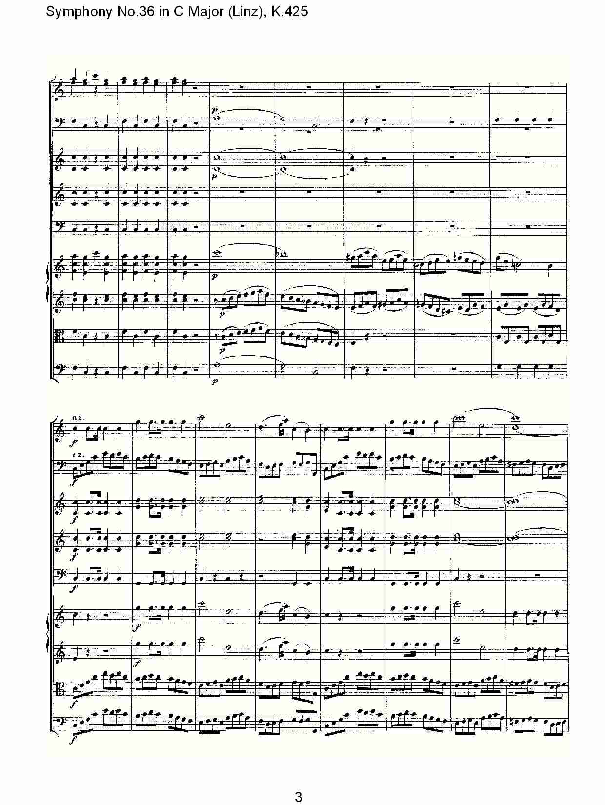 C{ʮK.425(V)3