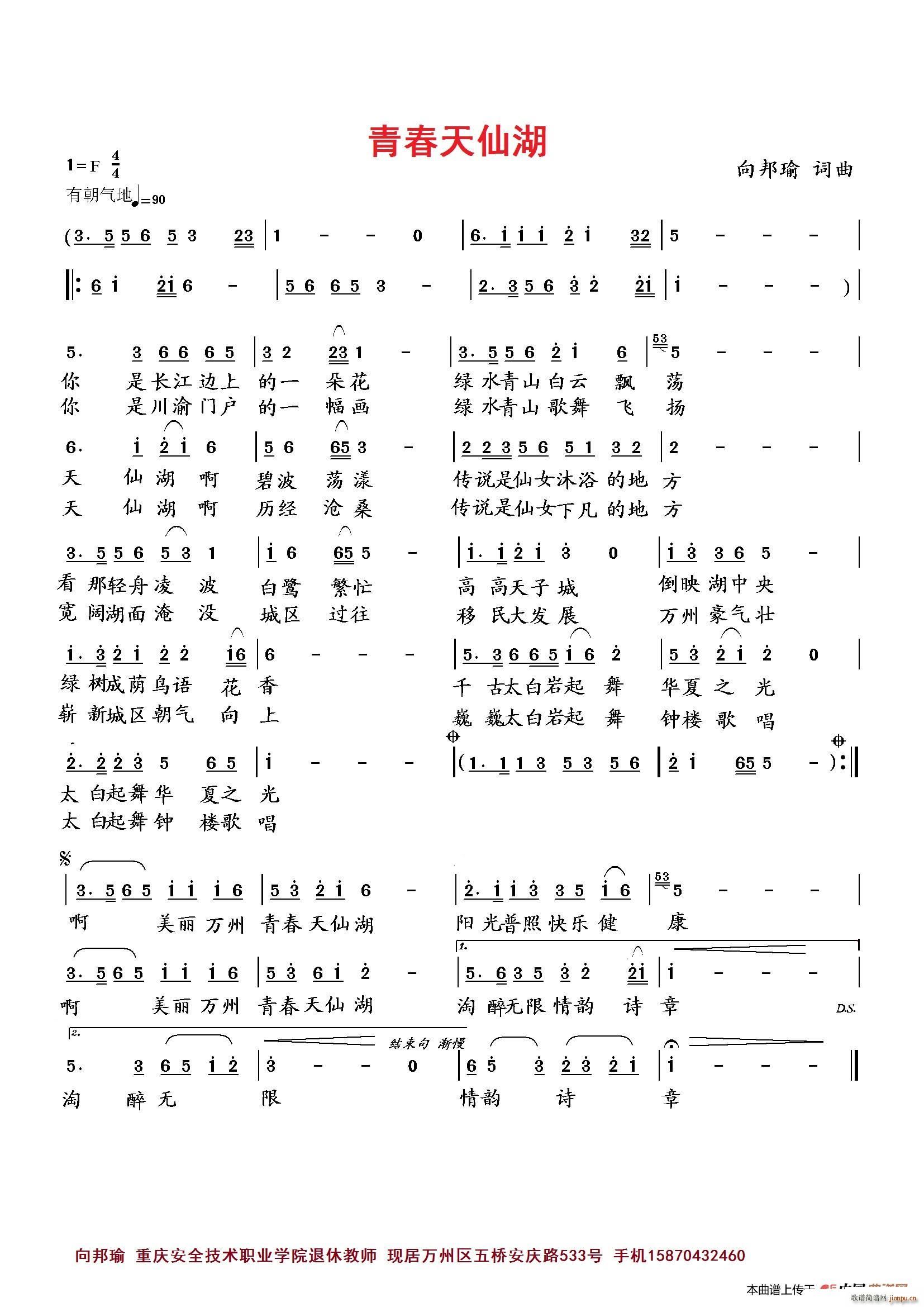 ഺɺ(ָV)1