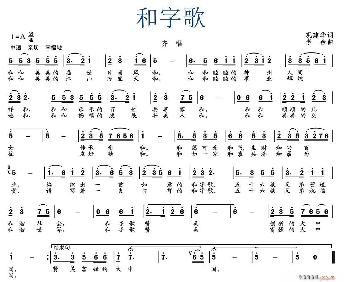ָ(ָV)1