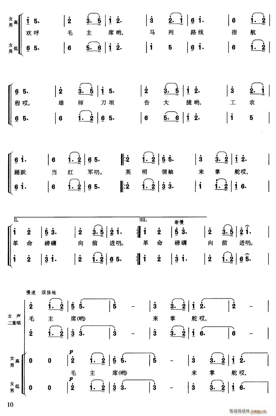 L(chng)M  x(hu )hŹâ(ϳV)3