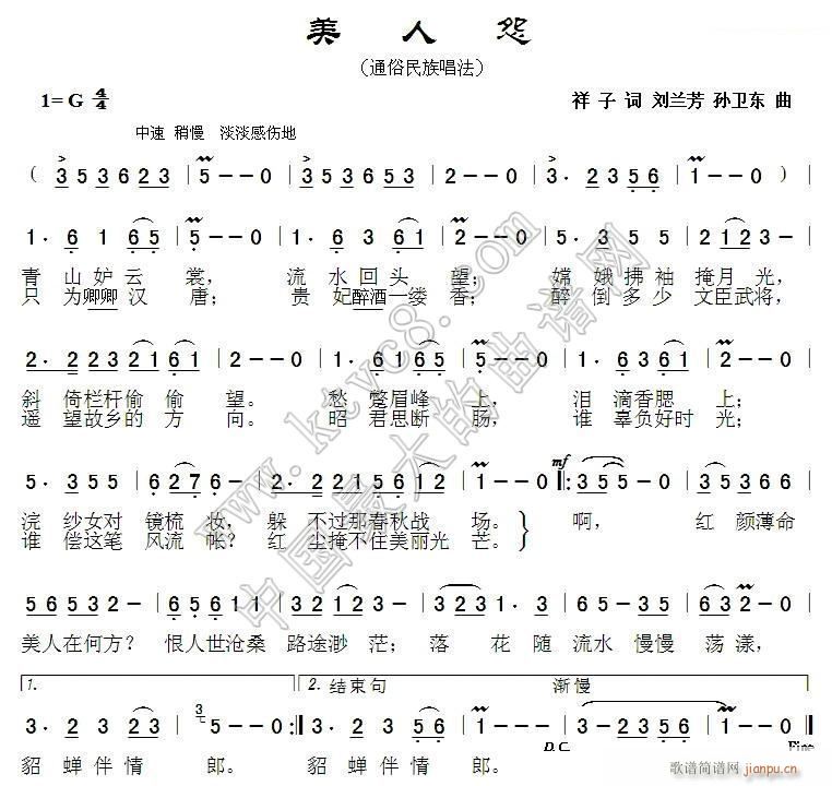  Թ(ָV)1