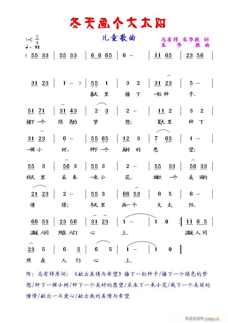 쮋(hu)(g)̫(yng)(ָV)1