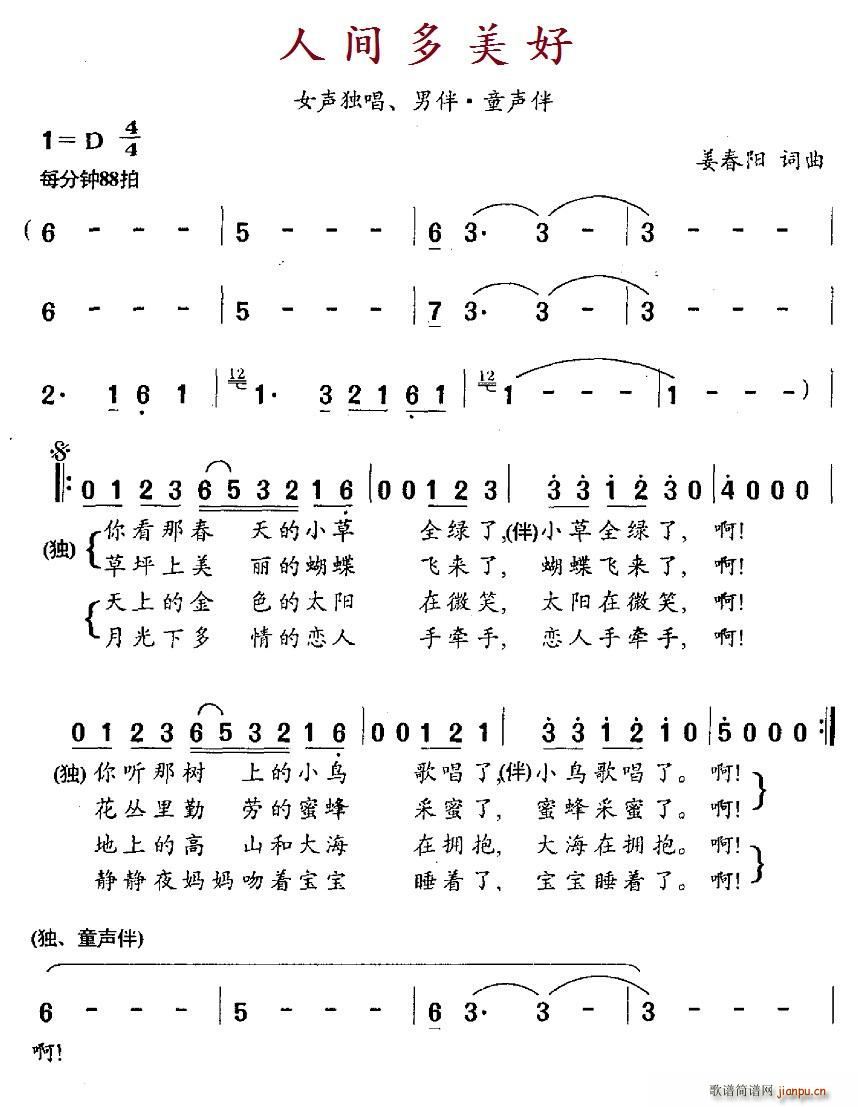 g(ָV)1