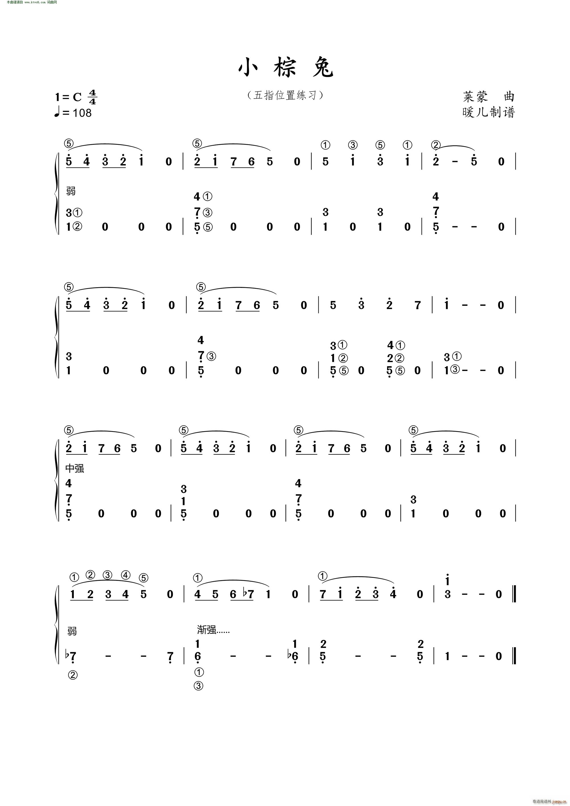 С (V)1