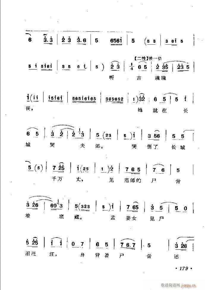ӑyǻx121 181(ԥV)59