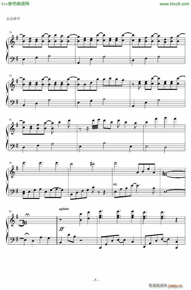 RpӤ  E(V)5