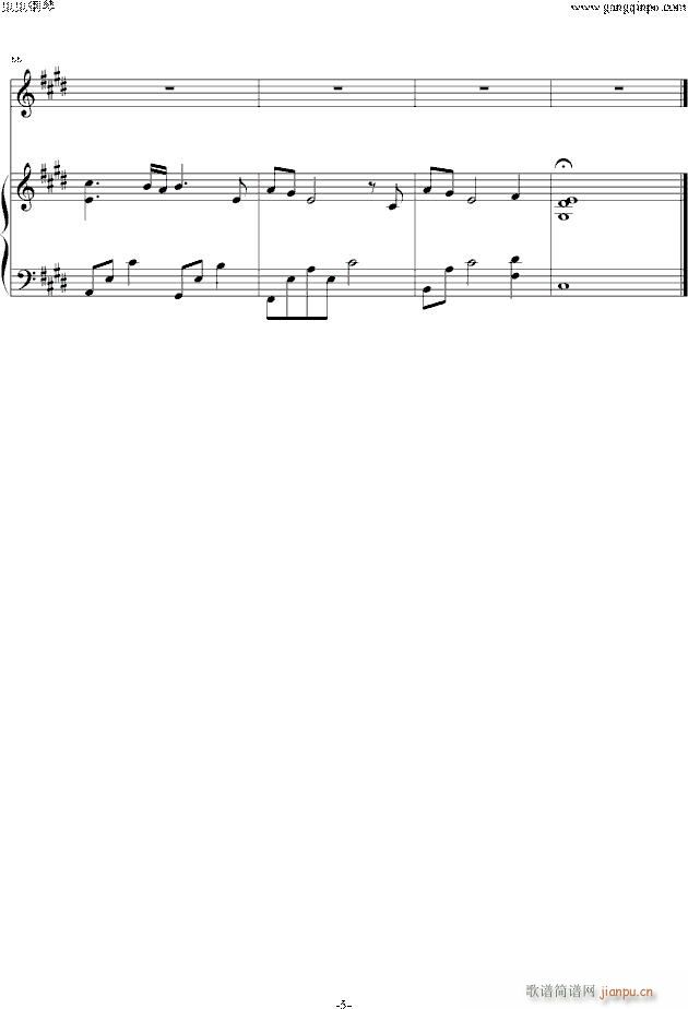  (V)5