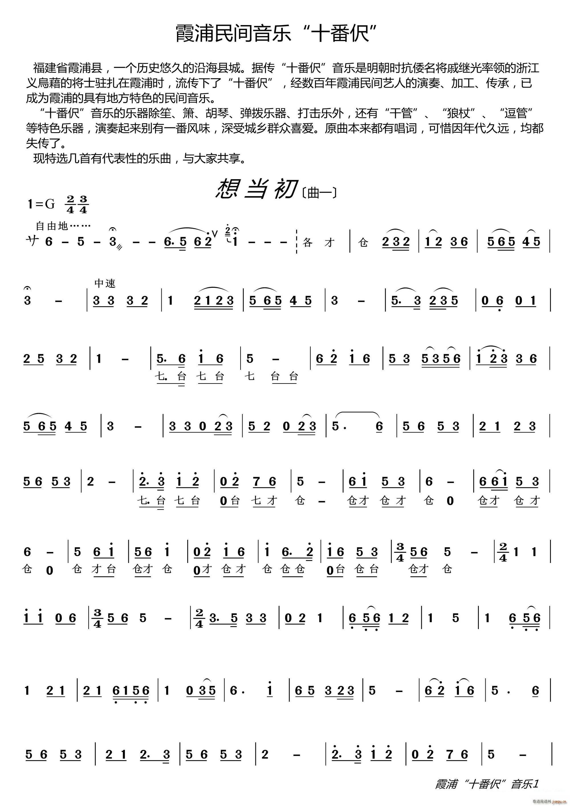 ϼg(l ) ʮ(ʮּ)1