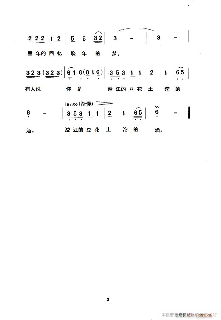 յl(ָV)3
