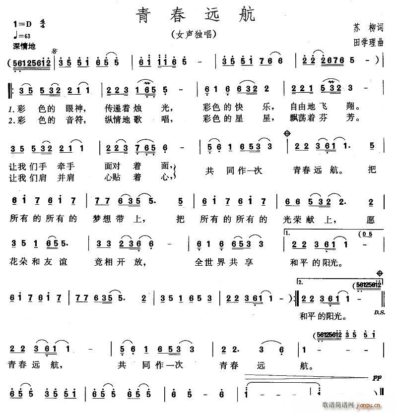 ഺh(ָV)1