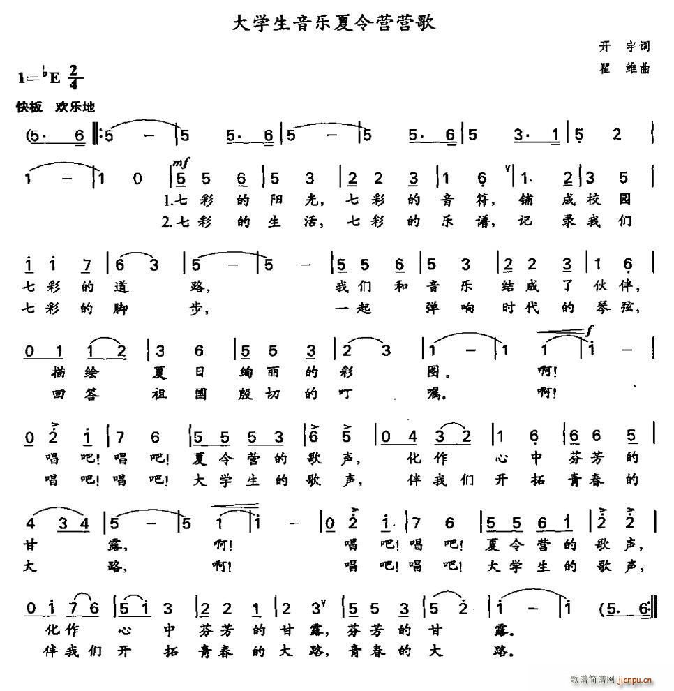 W(xu)(l )I(yng)I(yng)(ʮּ)1