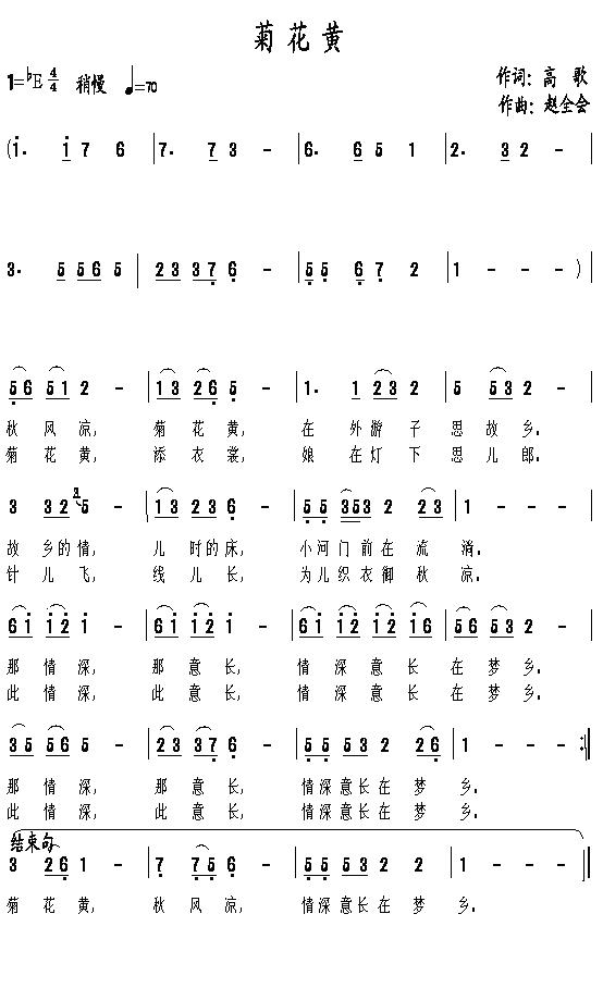 ջS(ָV)1