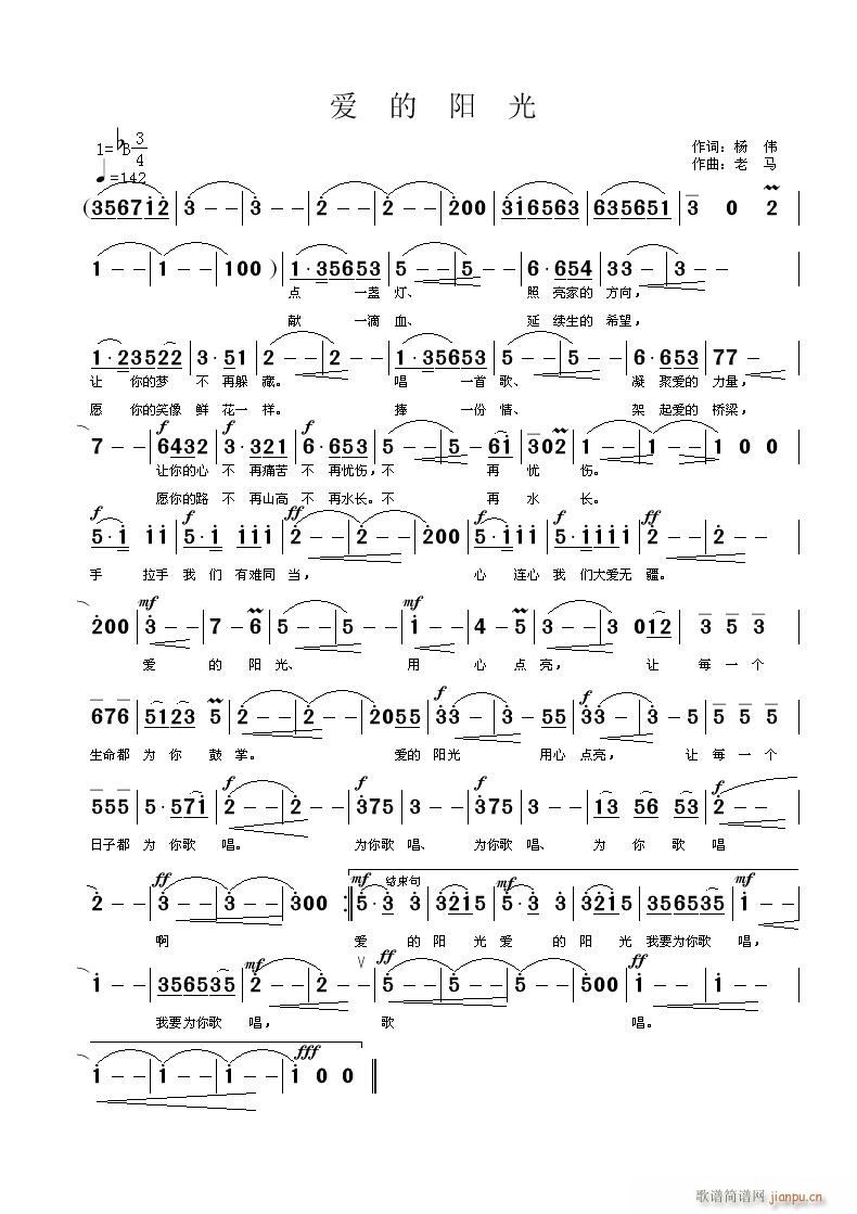 ﳪ桾(i)(yng)⡿~R(ʮּ)1
