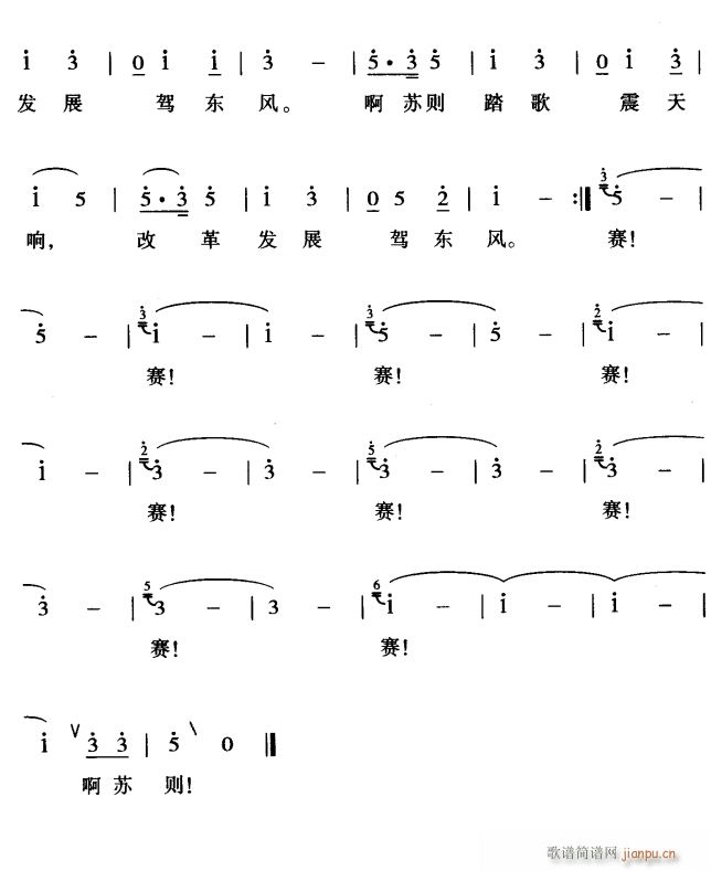 ̤ѹ3(ָV)1