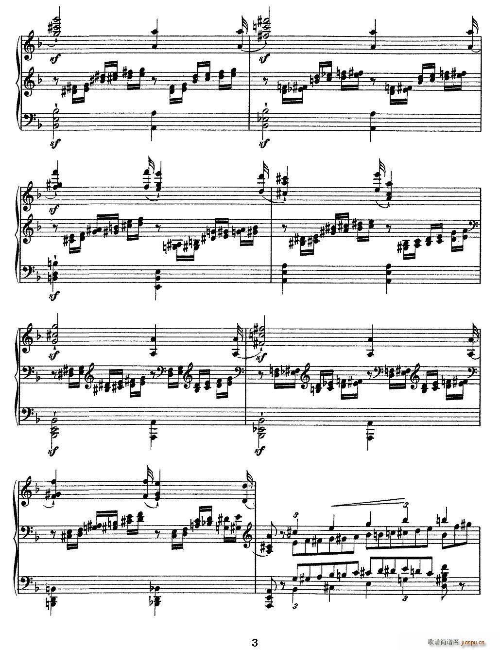 12׳ɾ Mazeppa (V)3