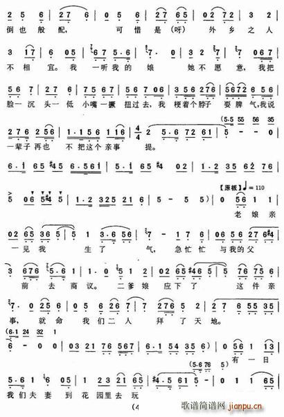 ס(yng) u 4(ʮּ)1