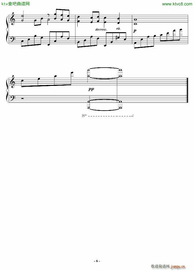 Blue Leaf(V)6