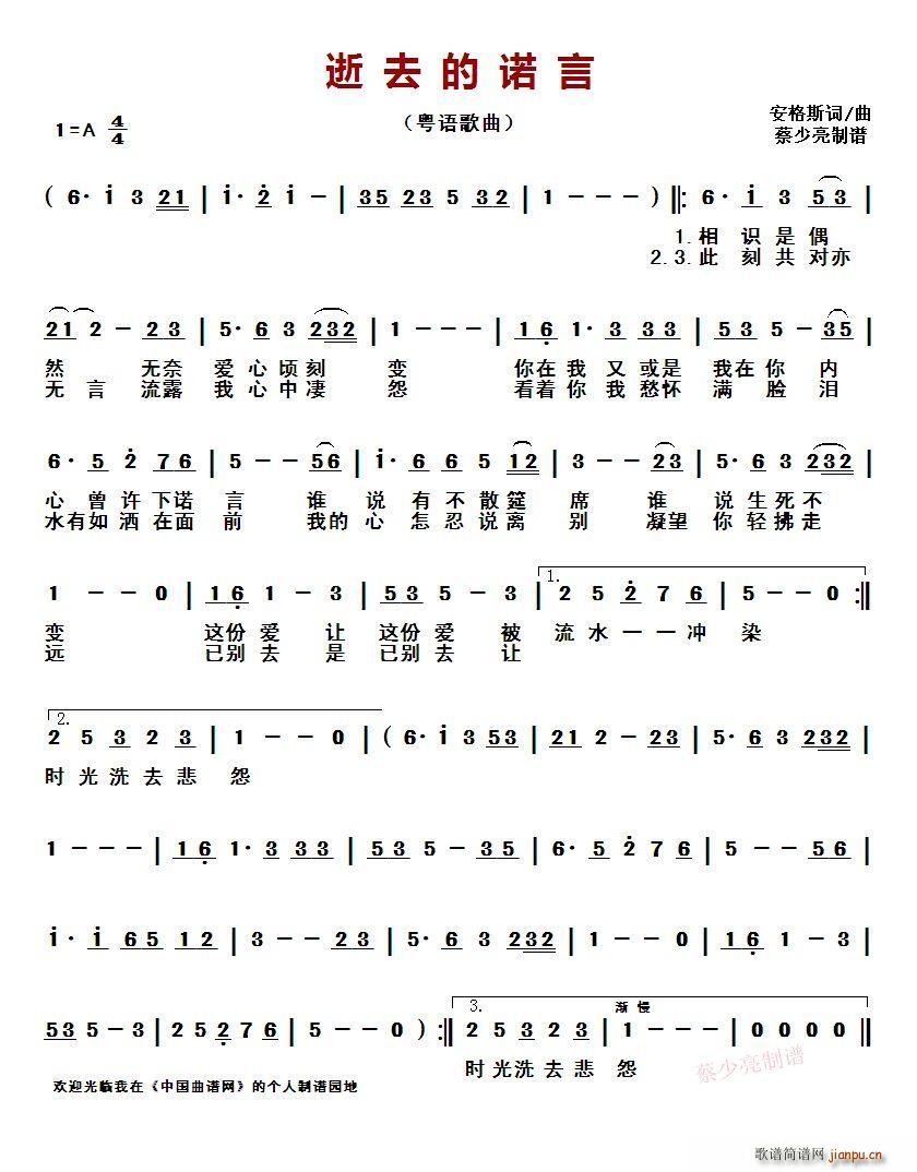 ȥZ Z(y)(ʮּ)1