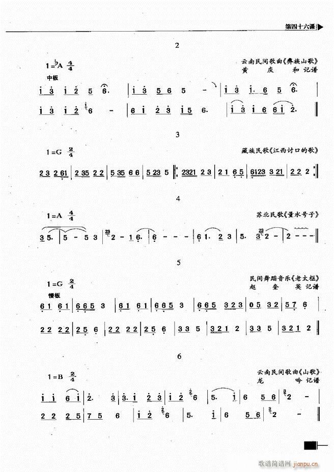 (l )ҕA̳181 240(ʮּ)59