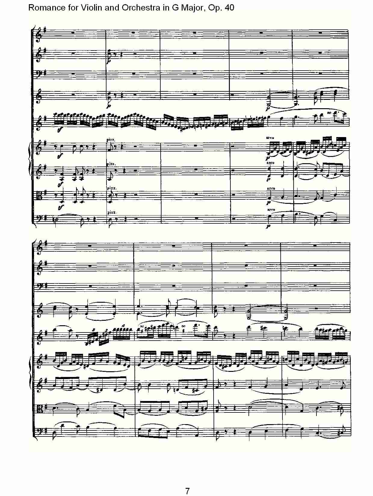 GС{СcҘ(l )_Op.40(V)7