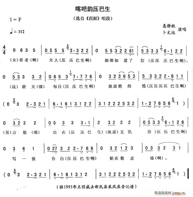 퍉(ָV)1