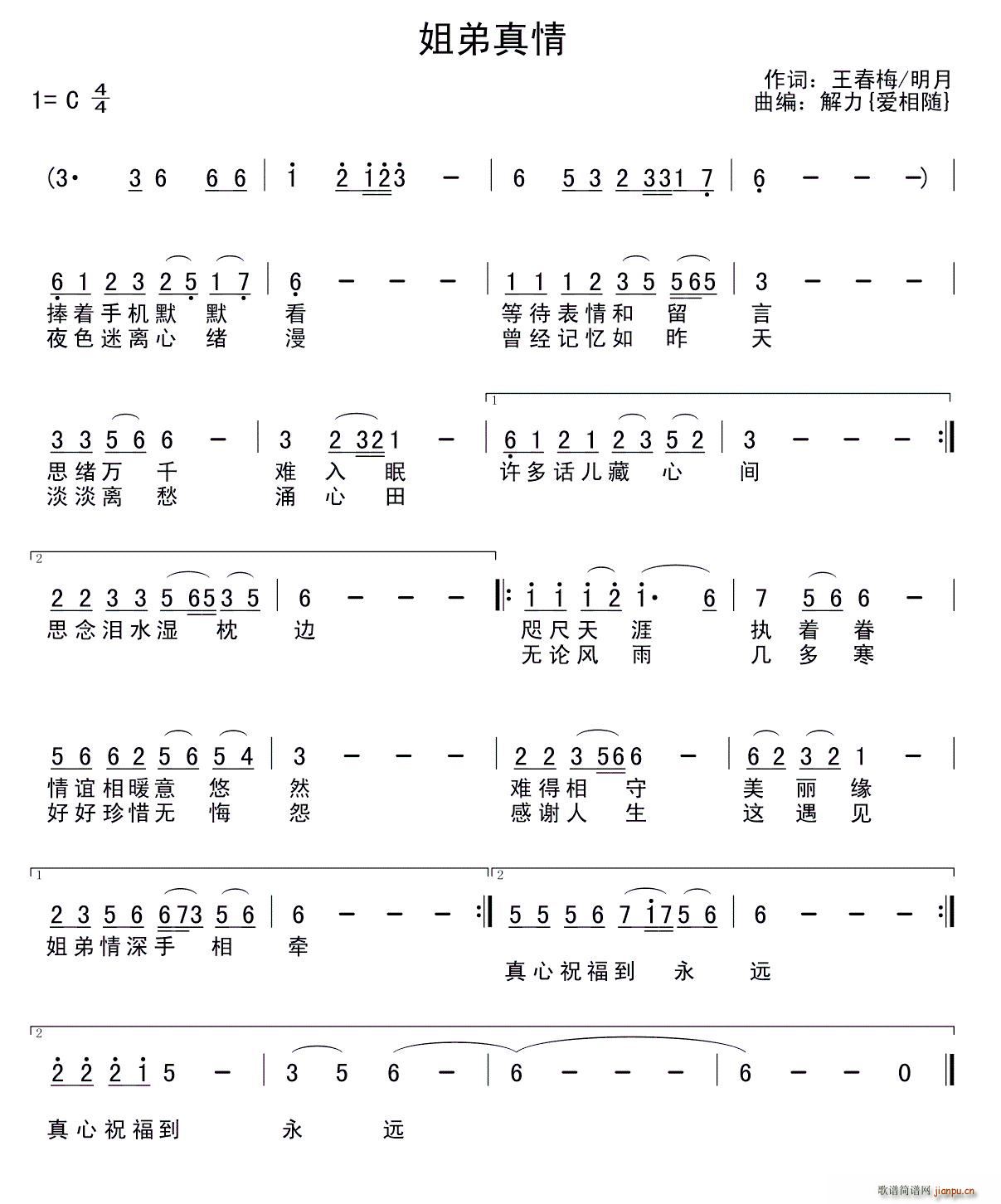 (ָV)1