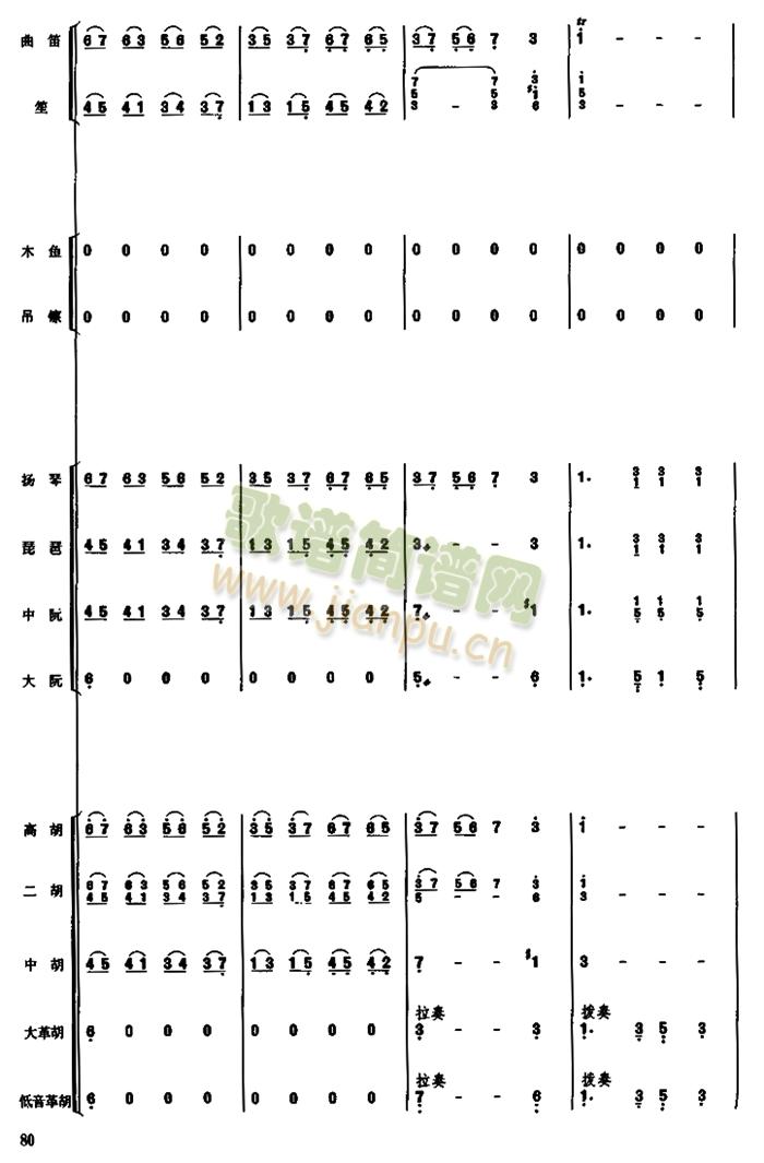 ׷¿V(V)16