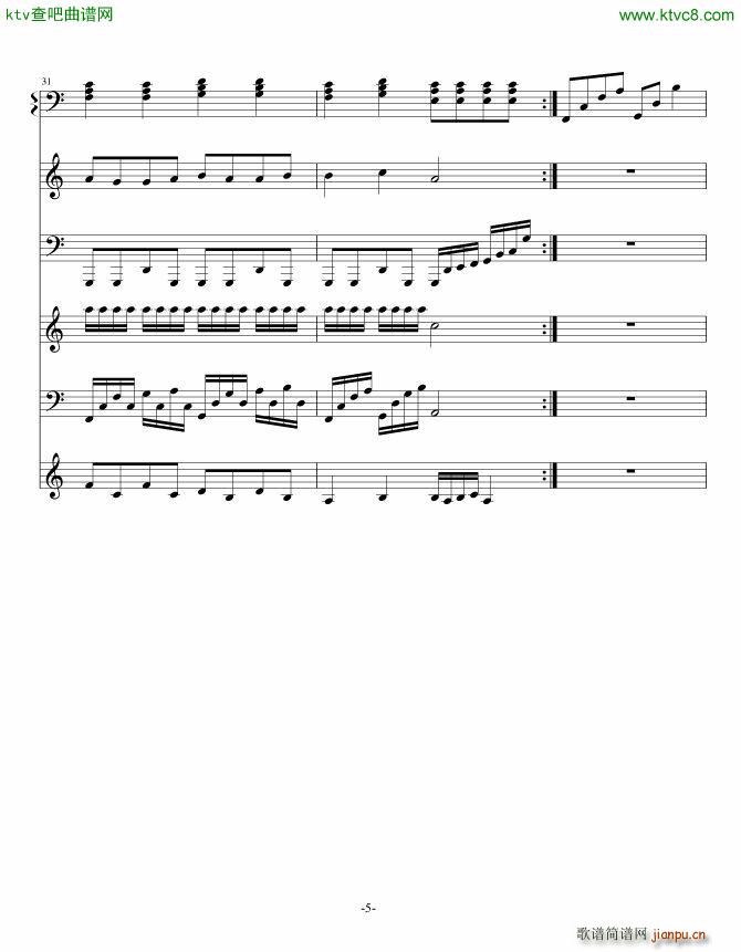 (g)(V)5