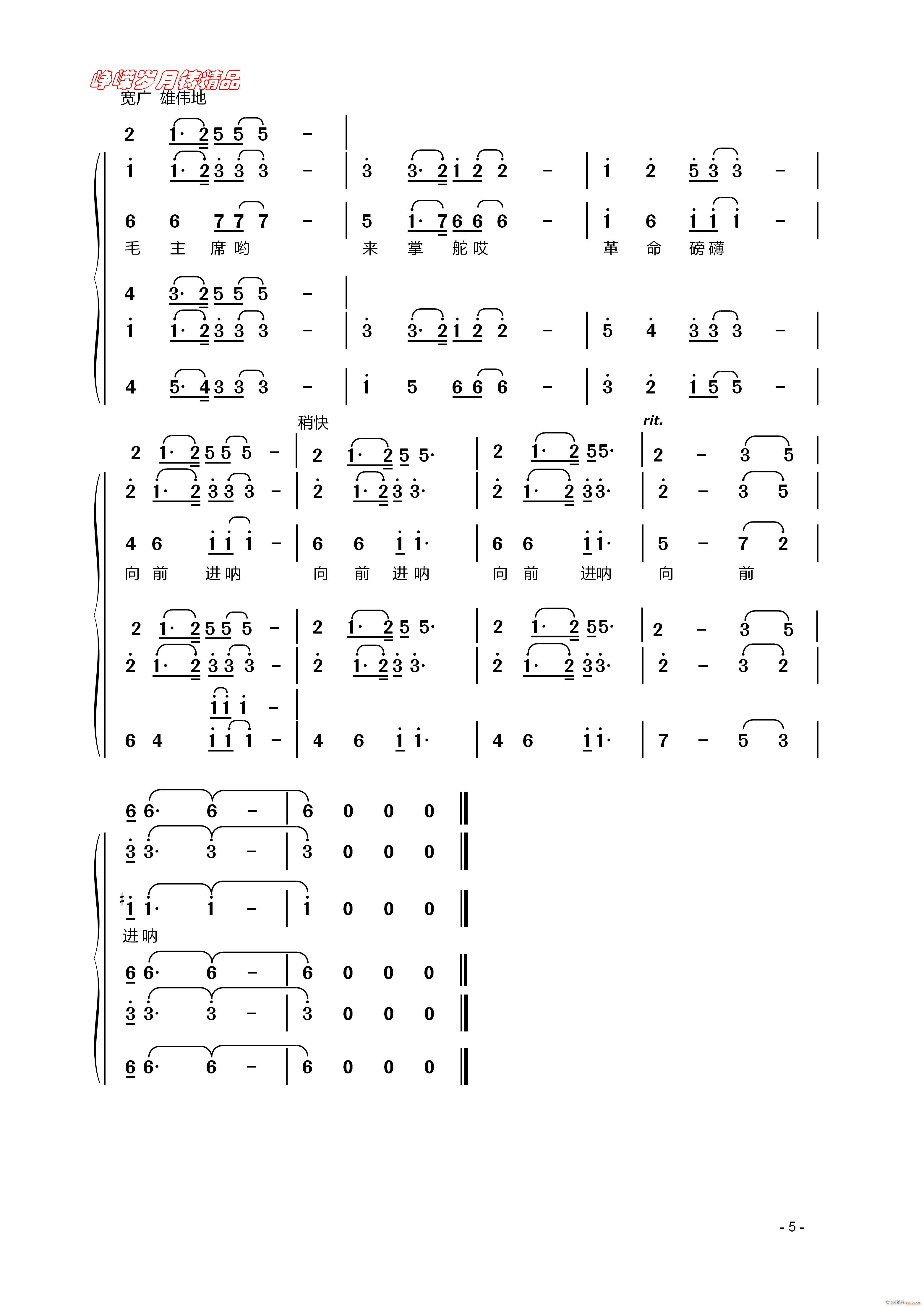 x(hu )hŹx  꾫Ʒ(ʮּ)1