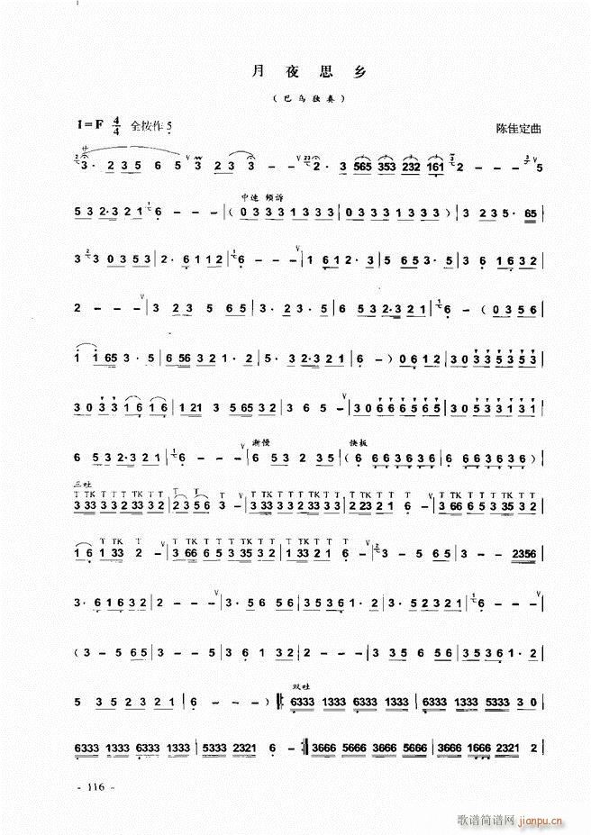 Jz ͞(sh)ý̳ 1 60(JzV)57