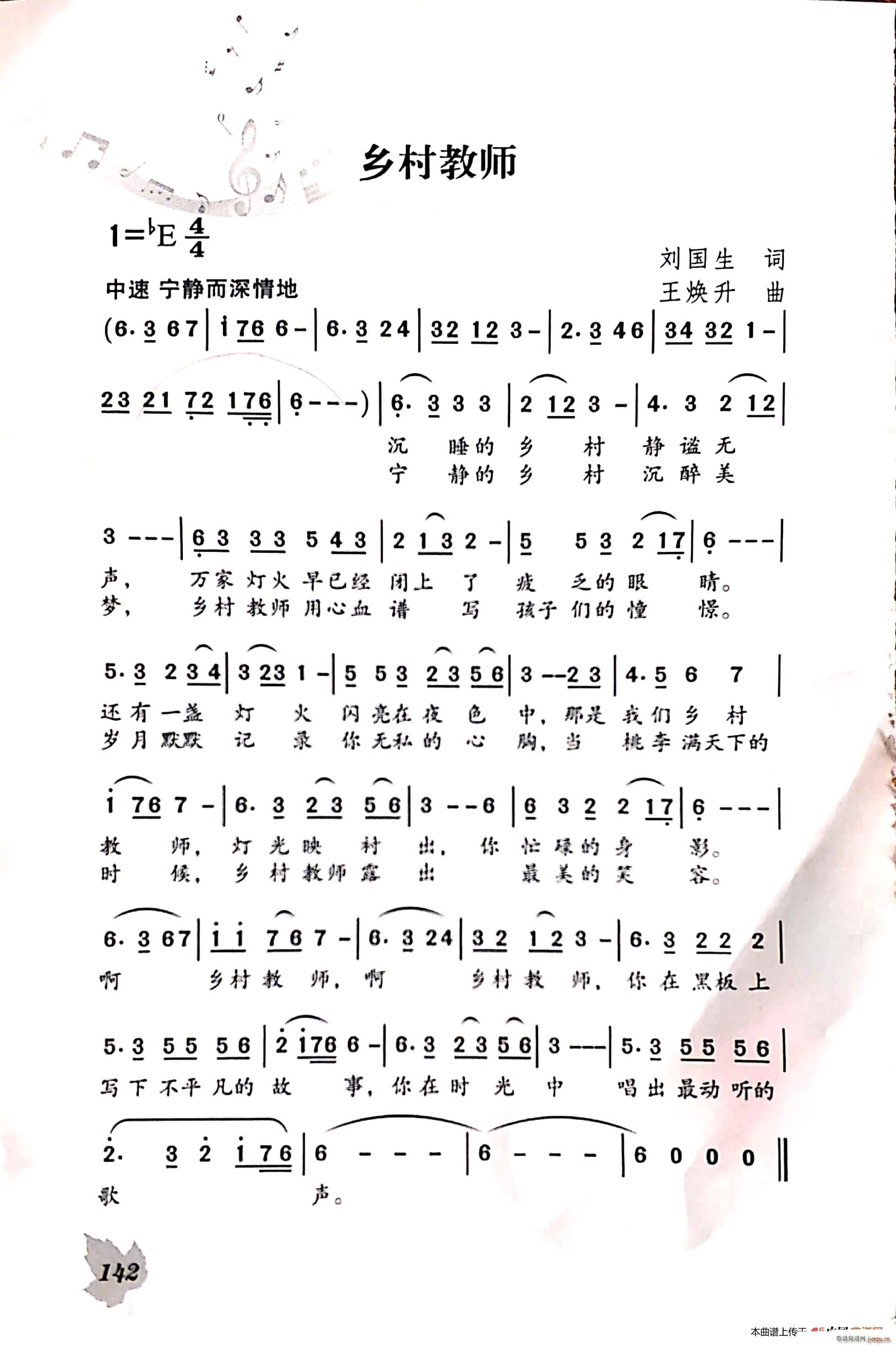 l̎(ָV)1