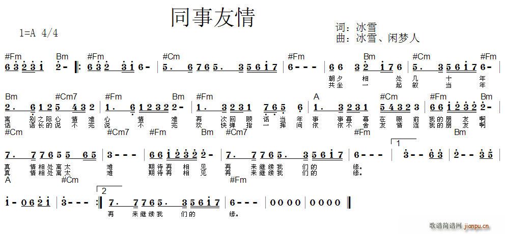 ͬ(ָV)1