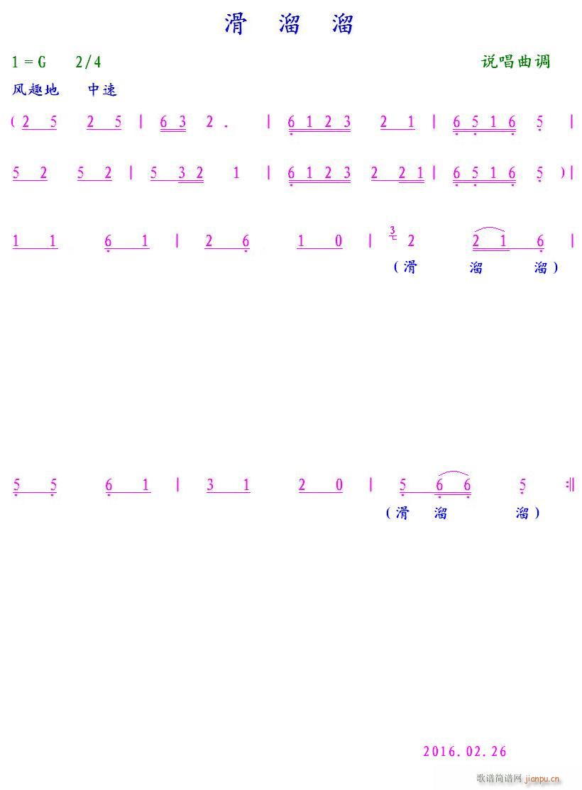 (ָV)1