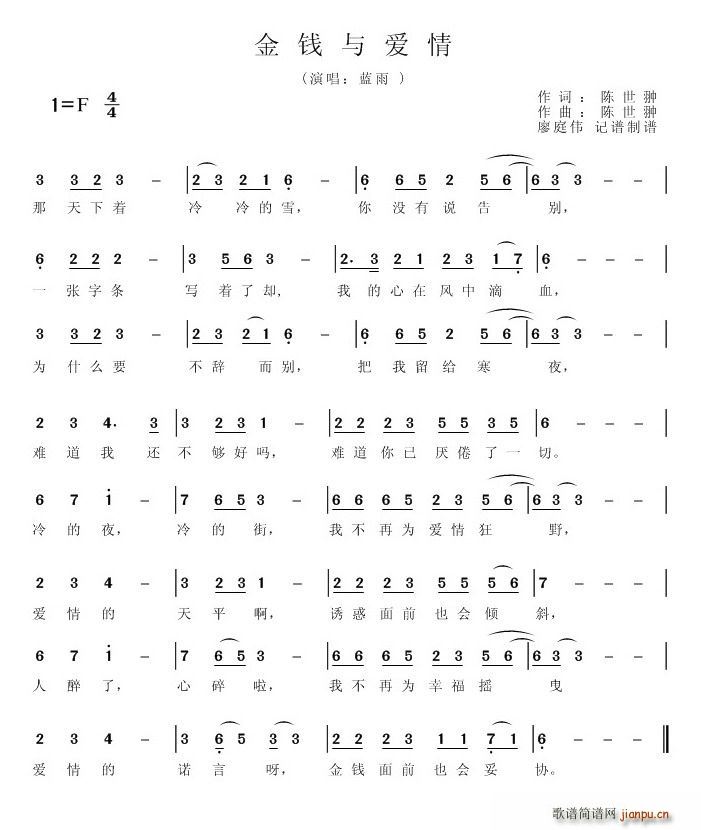 X(qin)c(i)(ָV)1