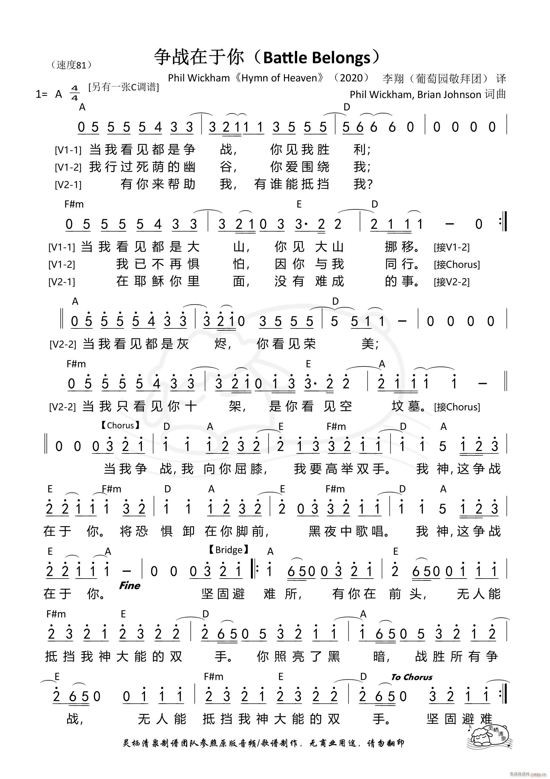  A{ 1028(ʮּ)1