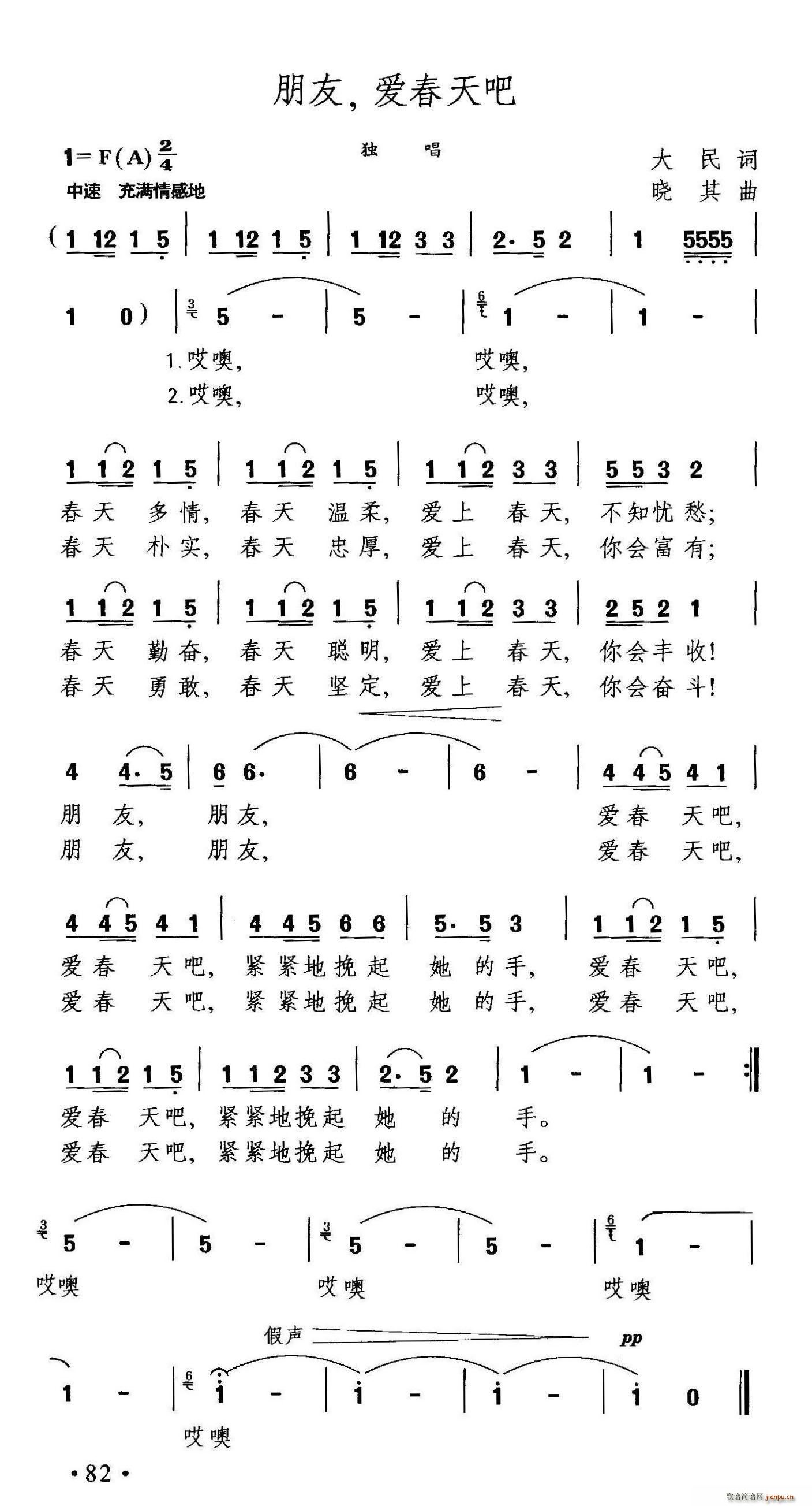  (i)(ָV)1