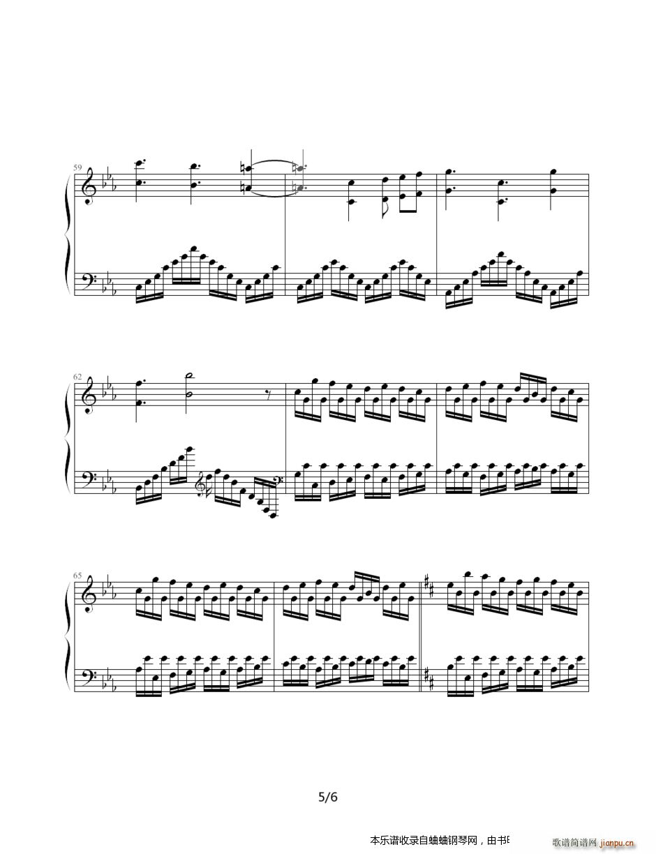 PSP ħXvӛ ǬѪ(V)5