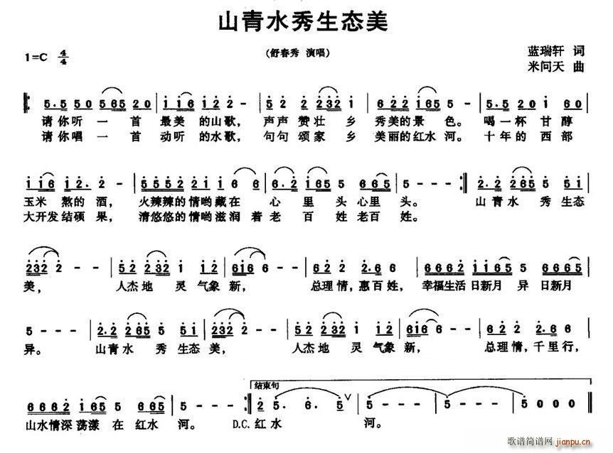 ɽˮB(ti)(ָV)1