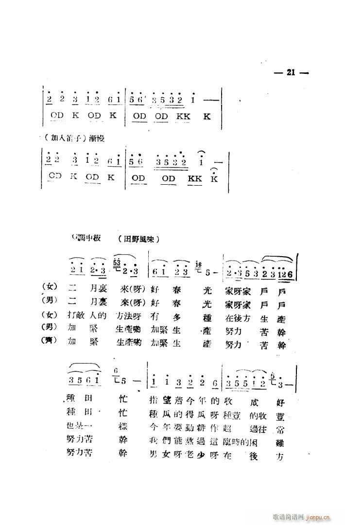 a(chn)ϳ (ָV)13