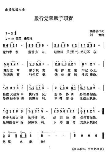 hx؟()1