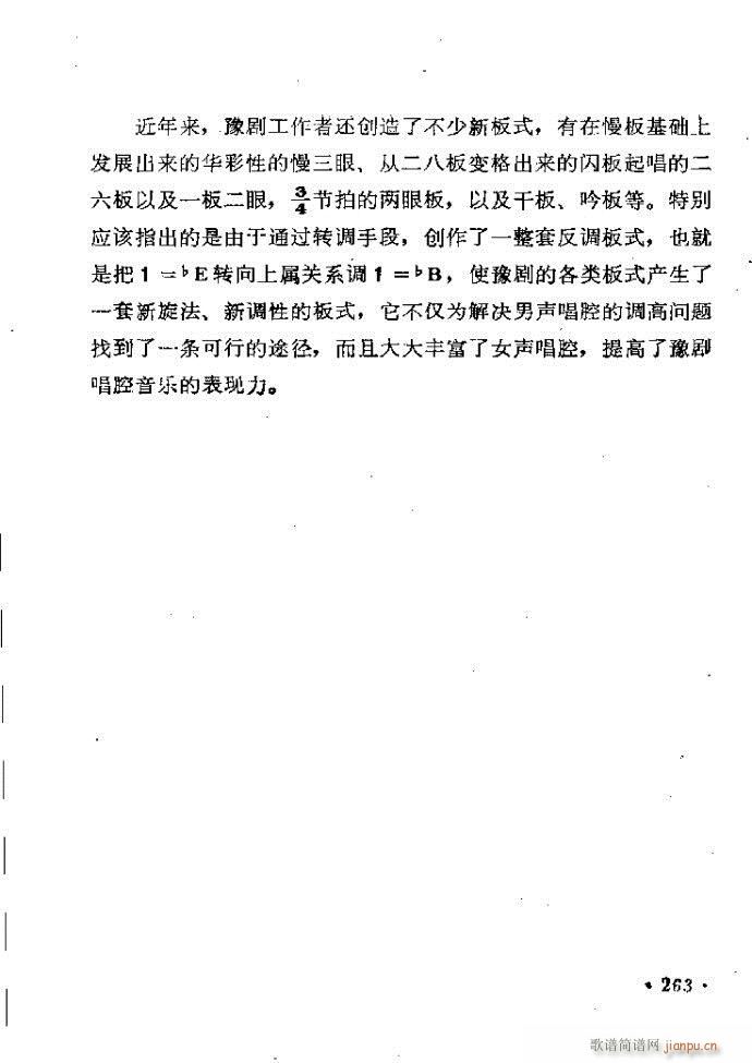 ӑyǻx242 301(ԥV)22