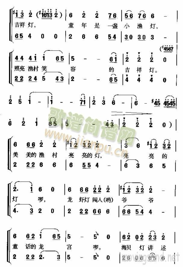 ͯ���С�O��(���ָ��V)3