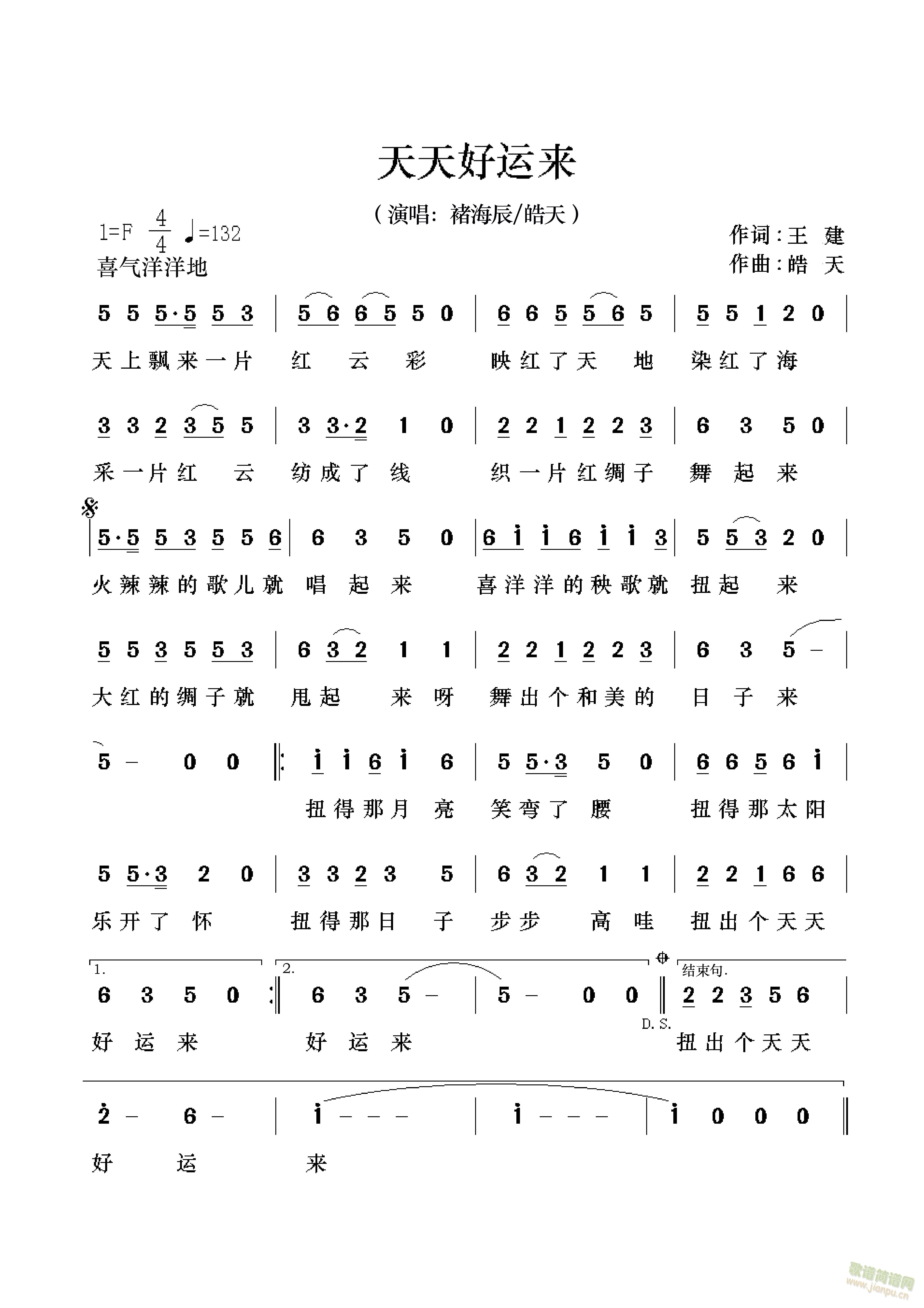 \(li)(ָV)1