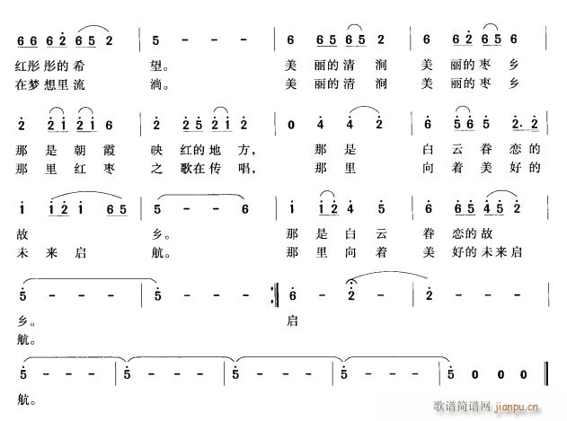  ėl2(ʮּ)1