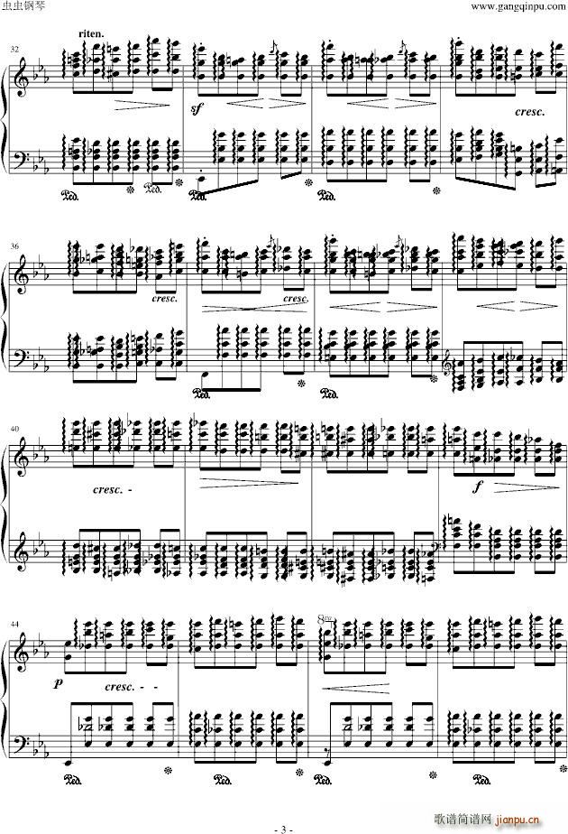 Ф11(V)3