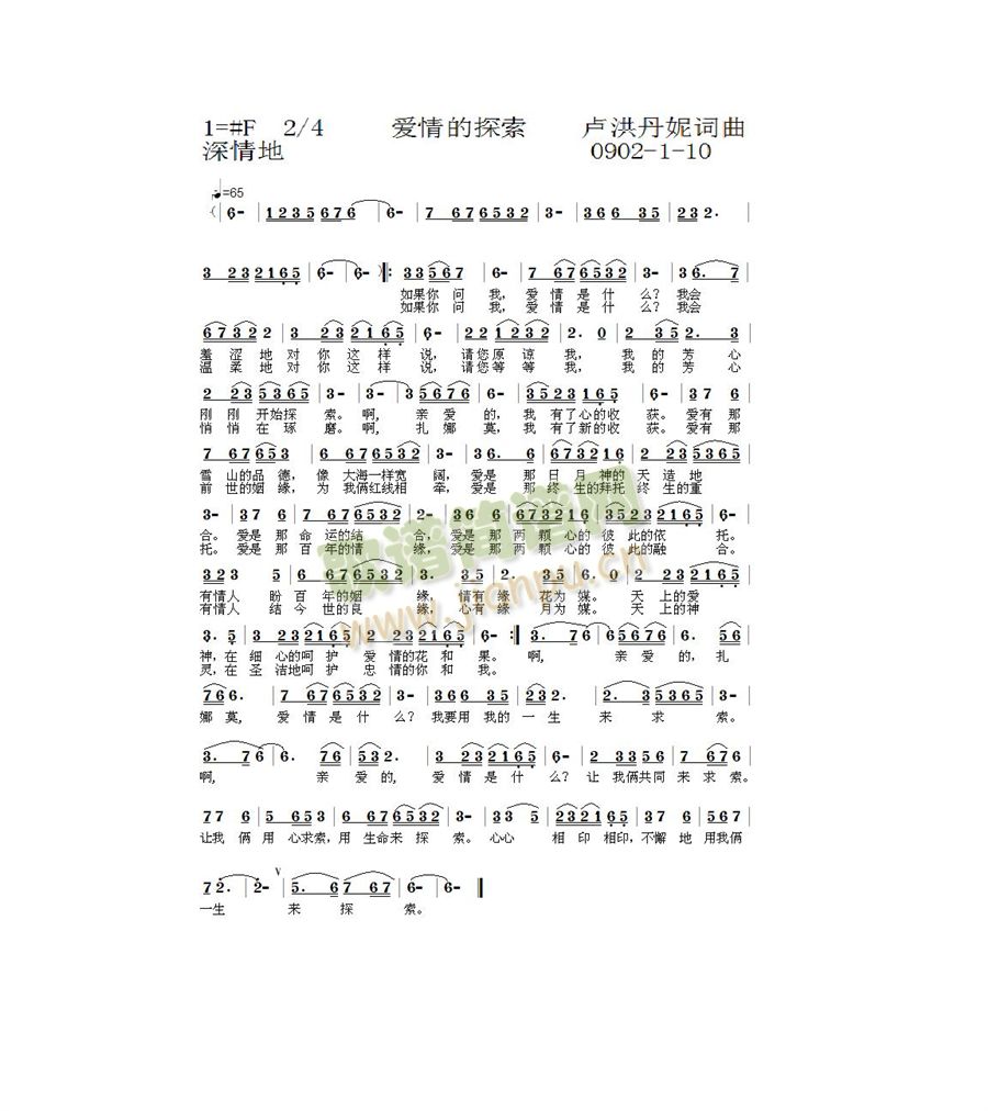 (i)̽1-10(ָV)1