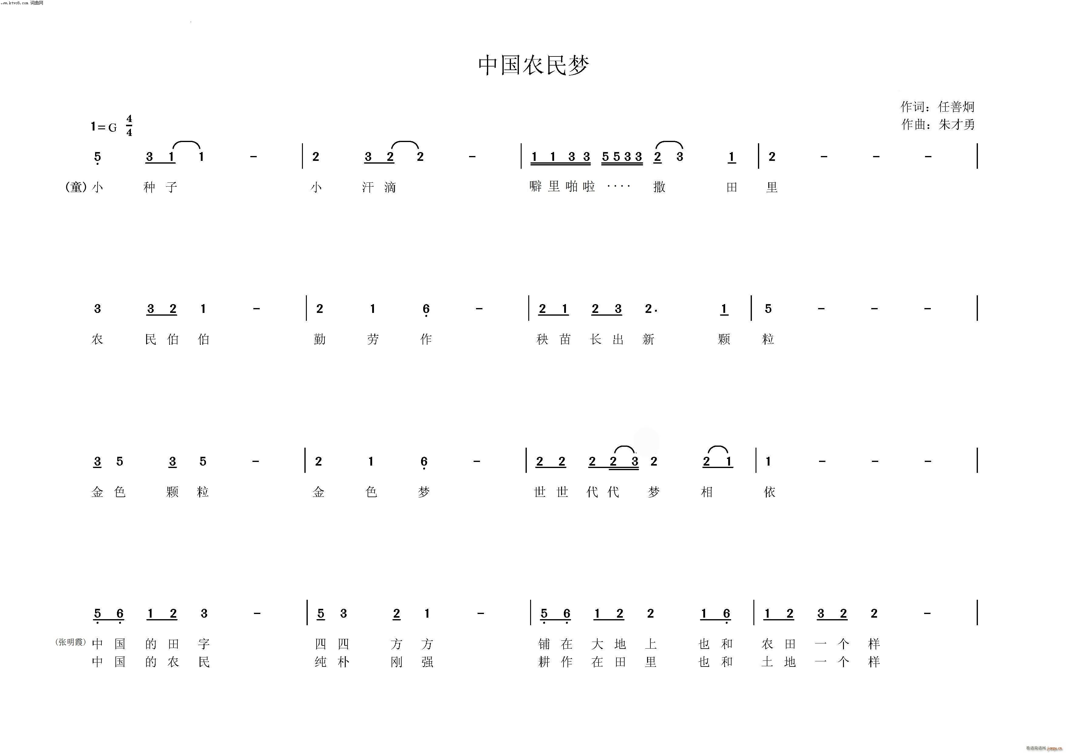 Їr(mng) 1(ָV)1